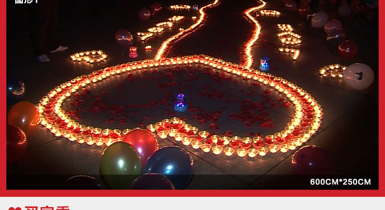 Bougie - Ref 2487484 Image 81