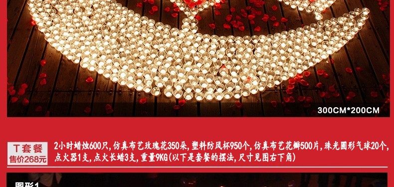 Bougie - Ref 2487484 Image 80