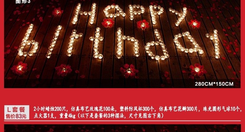 Bougie - Ref 2487484 Image 55