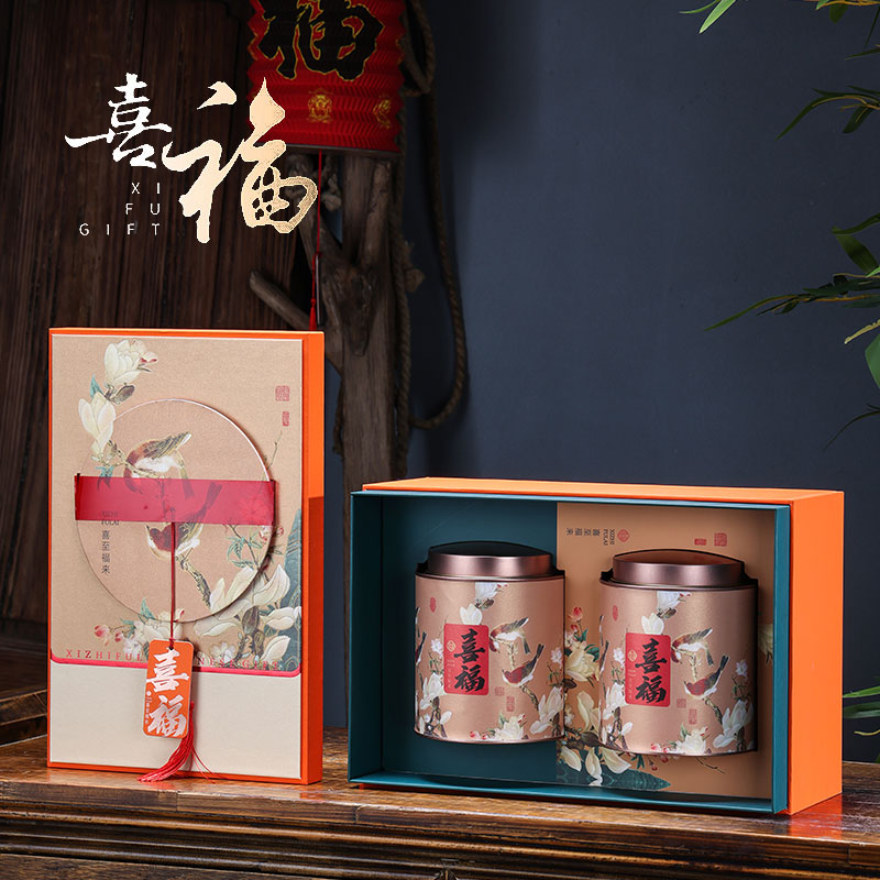 Universal tea leaf jar square jar small number half catty tea packing empty gift box large sealed round jar with a catty custom-Taobao