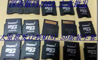 Sell original TF to MINI SD adapter card holder mobile phone memory card tf to minisd card holder