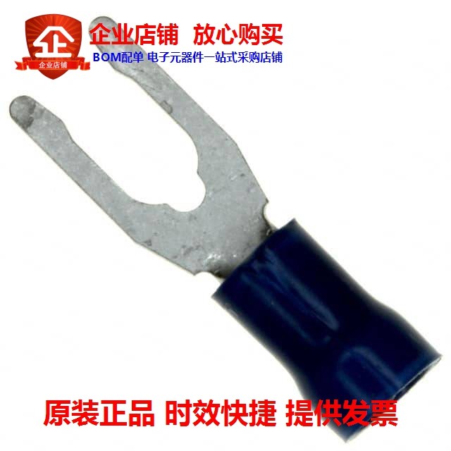 52464 (CONN SPADE TERM 14-16AWG #8 BLU)