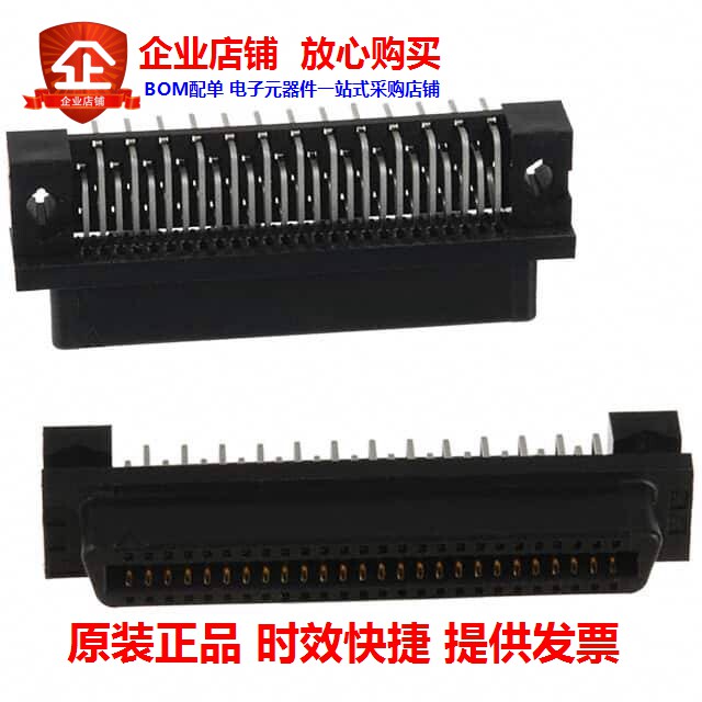 FX2-52S-1 FX2-52S-1 27DS (71) (CONN BTB RCPT 52POS R A SOLDER)