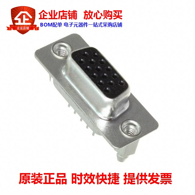 L77HDEH15SOL2RM5 (CONN D-SUB HD RCPT 15P VERT SLDR)