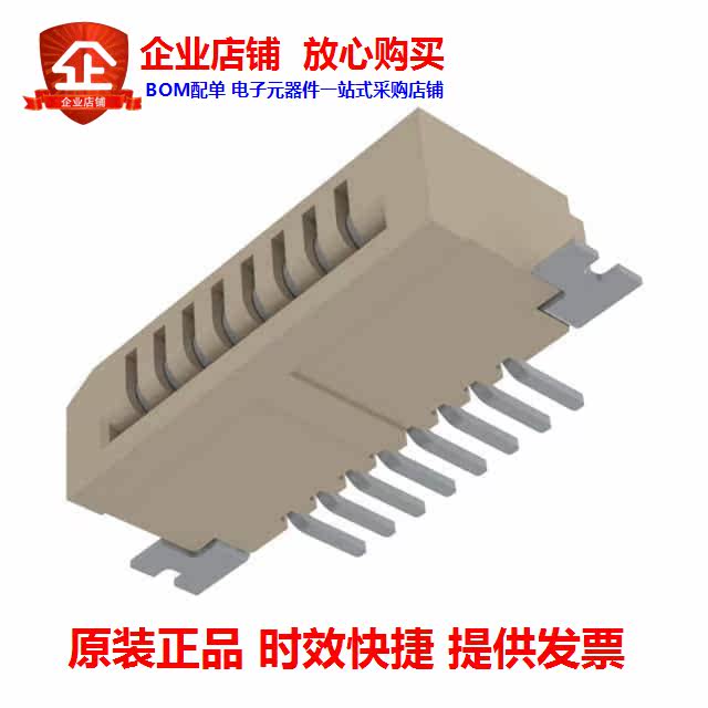 686108188622 (WR-FPC_1 00 MM SMT HORIZONTAL LI)