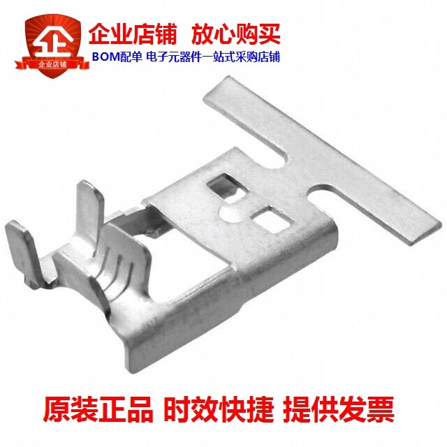 62418-2 (CONN QC RCPT 16-22AWG 0250)