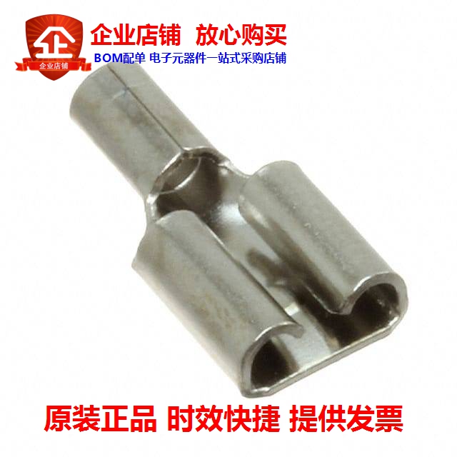 HT-72F-250-32 (CONN QC RCPT 14-16AWG 0250)