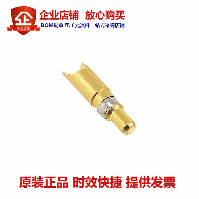 1688269 (CONN D-SUB PIN 8-10AWG SLDR CUP)