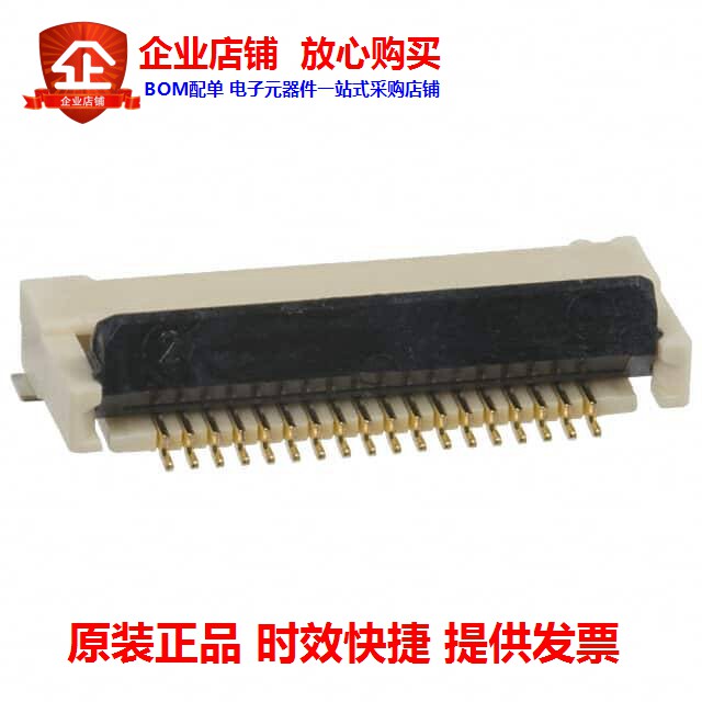 XF2M-1815 -1A (CONN FPC 18POS 0 50MM R A)