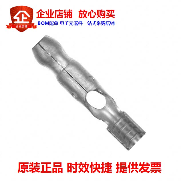 42865-3 (CONN TERM PIN 10-14AWG CRIMP)