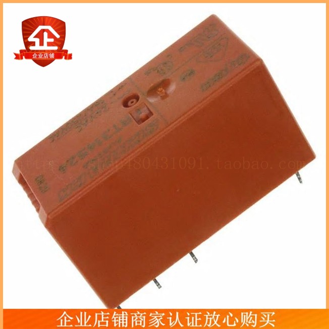 RT314524 RELAY GEN PURPOSE SPDT 16A 24V ORIGINAL SPOT