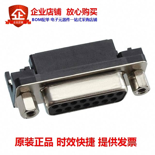 XM3B-1522-132 (CONN D-SUB RCPT 15POS R A SLDR)