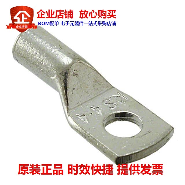 5580404 (CONN RING CIRC M4 CRIMP)