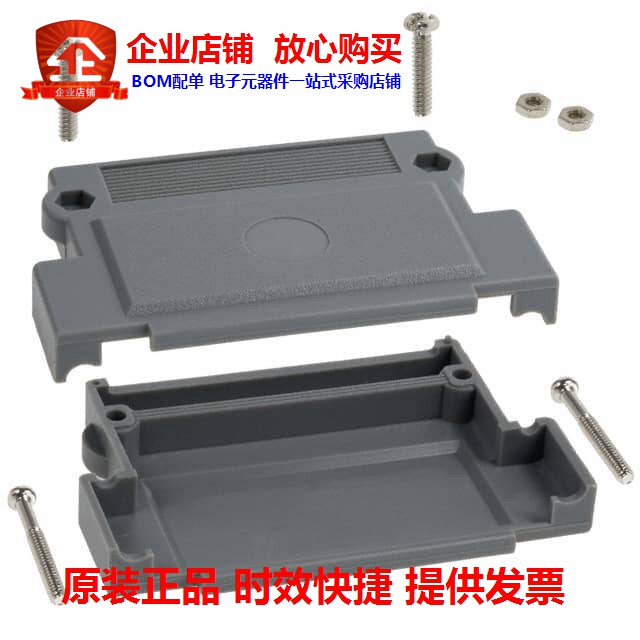 976-037-010R031(CONN BACKSHELL 37POS 180DEG GRAY)