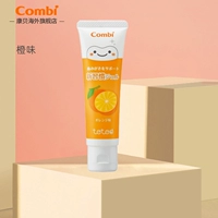 Апельсиновый вкус