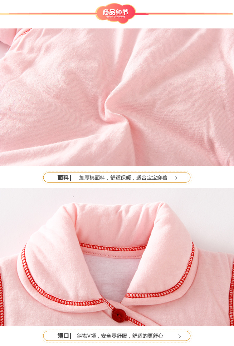 Mùa thu và mùa đông dày ấm áp quần áo sơ sinh cotton quà tặng em bé gói quà tặng sơ sinh quần áo sơ sinh