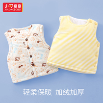 Childrens waistcoat Baby velvet warm vest Autumn and winter wear baby boy wear small winter thickened waistcoat female