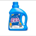 俊奇玩具的LOGO
