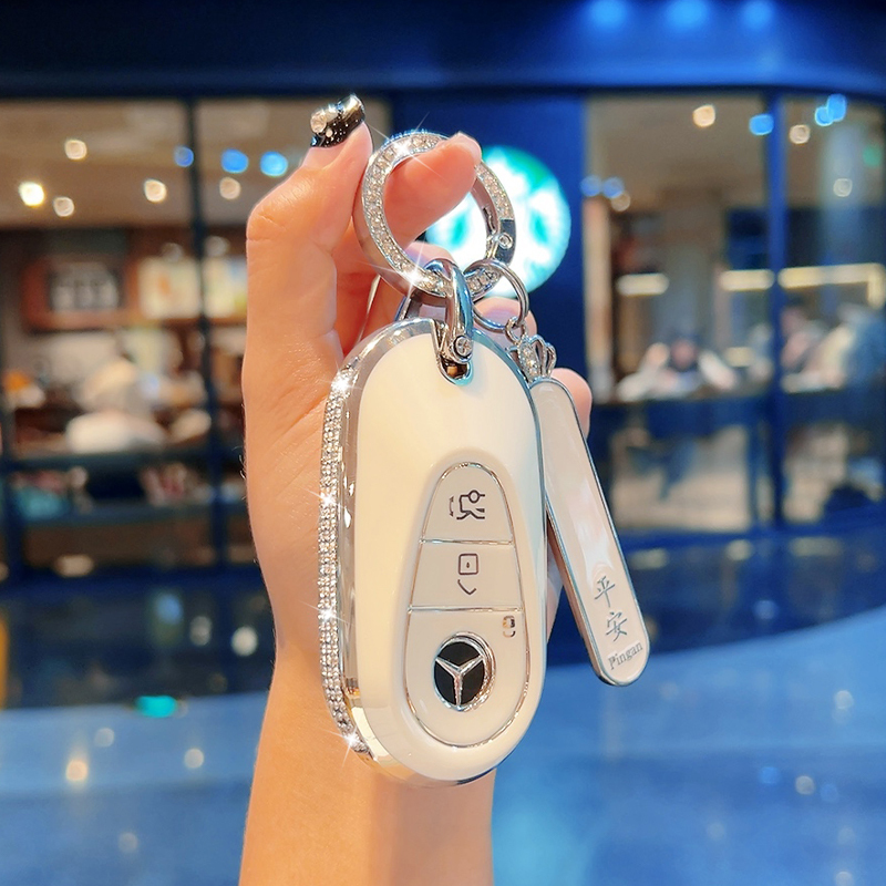 Mercedes-Benz New C-Class C260L Key Cover New Model C200L Female Glc300L Buckle 24 Models E300L Maybach E260