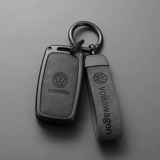 Volkswagen Key Set набор Magotan Passat CC Sagitar приезжайте в автомобиль Tuyue Yeulang Tiguan L Male Tan Ge Capsule