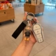 E молоко белое серебряное края+гоночный парень+черный поворот меховой веревки