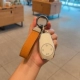 Тип молока белый серебряный край+веревка из розового дерева кофе.
