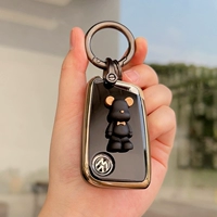 Volkswagen Magotan Key Set CC CAR B8 Женский пассат 23 High -End 2022 330 Новый престиж вычитает оболочку