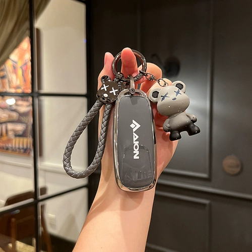 Gac Aion Y Key Cover Cover Splus Charm 580 Aion v Aion S Car Smax Women Aion 2023 Модельная пряжка