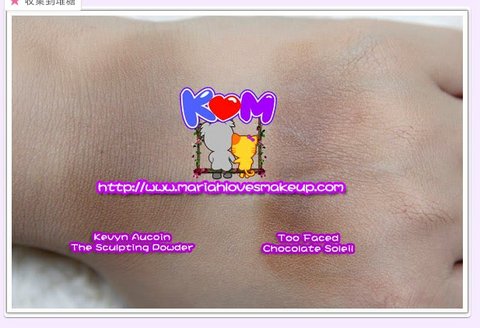 3 giây để tạo khuôn mặt chữ V nhỏ, Hoa Kỳ Kevyn Aucoin có khả năng sửa chữa KA bóng bột phấn mũi vừa / sáng highlight 3ce
