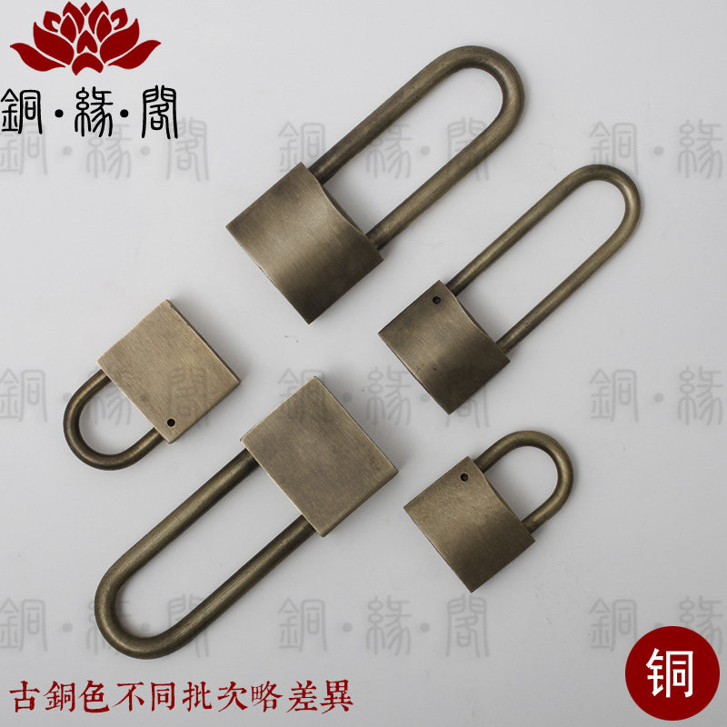All copper thickened brass padlock Chinese style antique padlock anti-theft pure copper lock does not open each other padlock chassis waterproof lock
