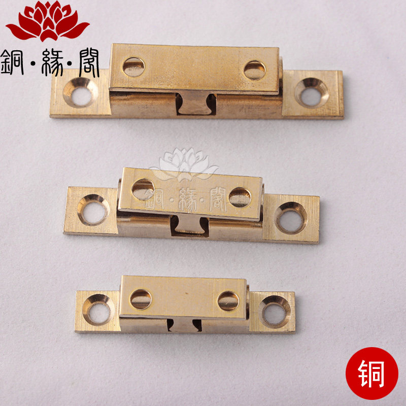5cm copper magnetic bead door touch the door of the closet closet button cabinet bumper lock bucket bead cabinet door copper bump - bead cabinet door