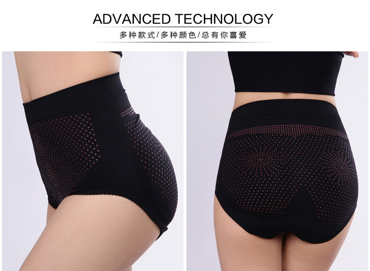 Corset amincissant - Ref 708349 Image 23