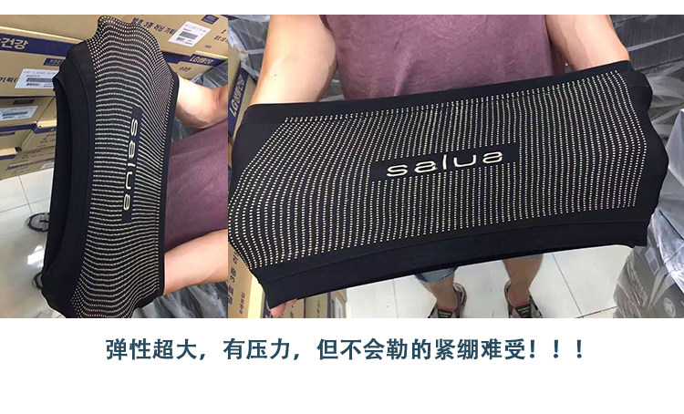 Corset - Ref 681977 Image 13