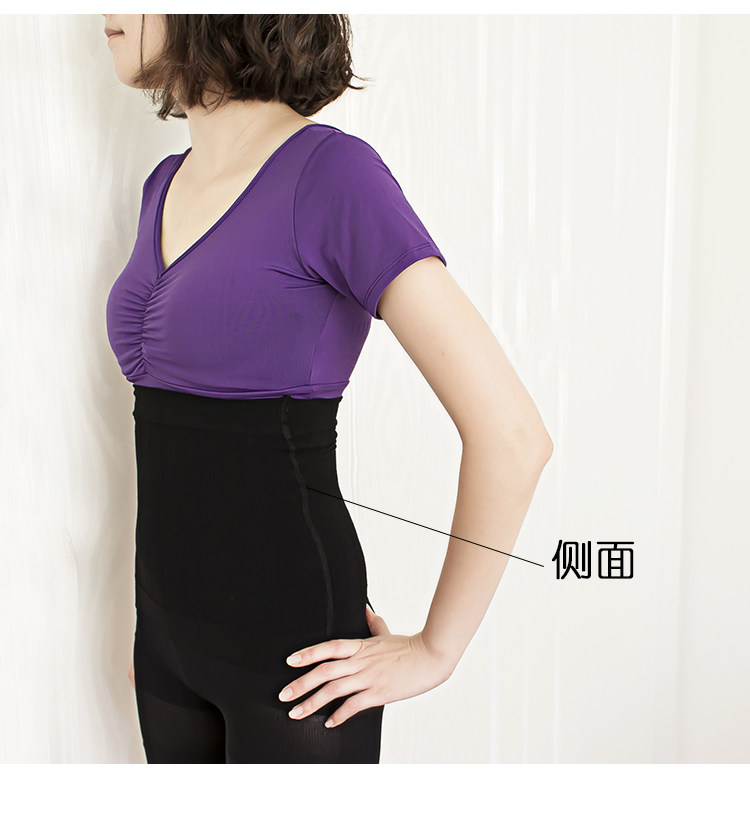 Corset - Ref 681977 Image 7