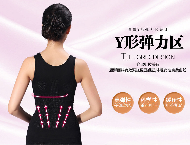 Corset amincissant - Ref 708349 Image 13