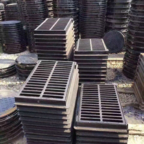 Sewer drainage ditch cover municipal road ditch cover ductile iron Yin well cover water grate Square