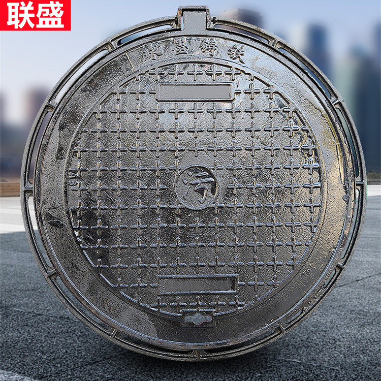 Ductile iron Heavy rainwater sewage Municipal weak power Communication manhole cover Manhole sewer manhole cover round