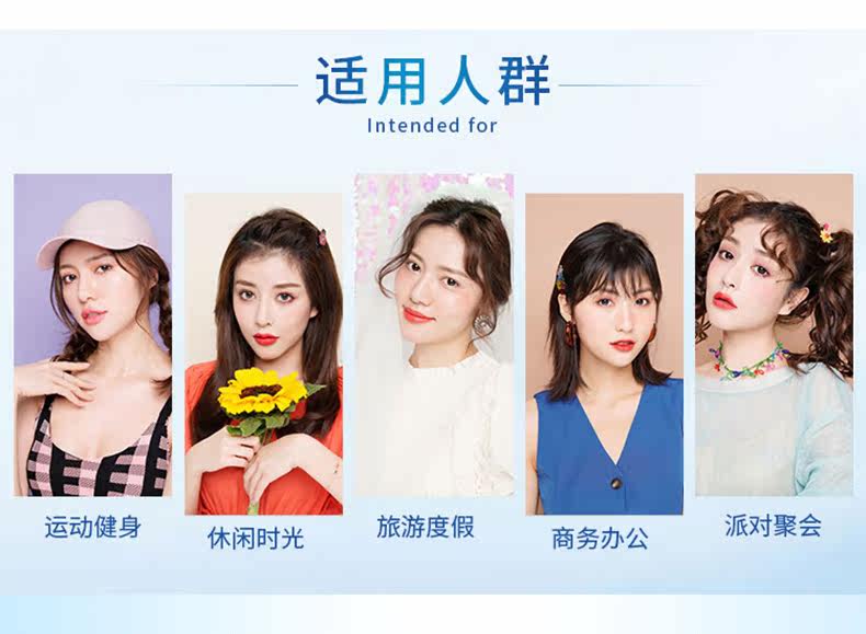 海昌 优氧 半年抛隐形眼镜 2片装 图6