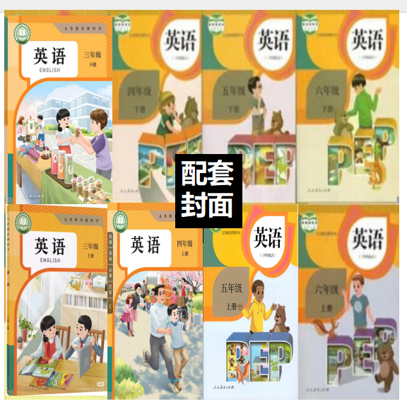 zkzv英语点读笔：学习利器还是玩具新宠？