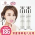 Chính thức xác thực nuôi dưỡng trẻ hóa da mặt độc tố massage mặt kem kem làm sạch sâu lỗ chân lông