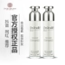 Chính thức xác thực nuôi dưỡng trẻ hóa da mặt độc tố massage mặt kem kem làm sạch sâu lỗ chân lông