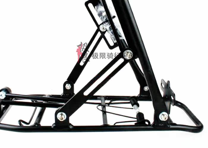 Porte-bagages pour vélo - Ref 2412600 Image 31