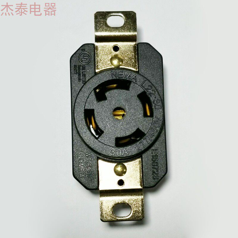 NEMA L22-30R High power diesel petrol generator socket 30A 277480 V cabinet socket