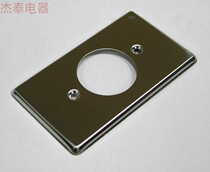 American NEMA socket protection panel metal stainless steel panel 20A socket protection aluminum plate lead hanging