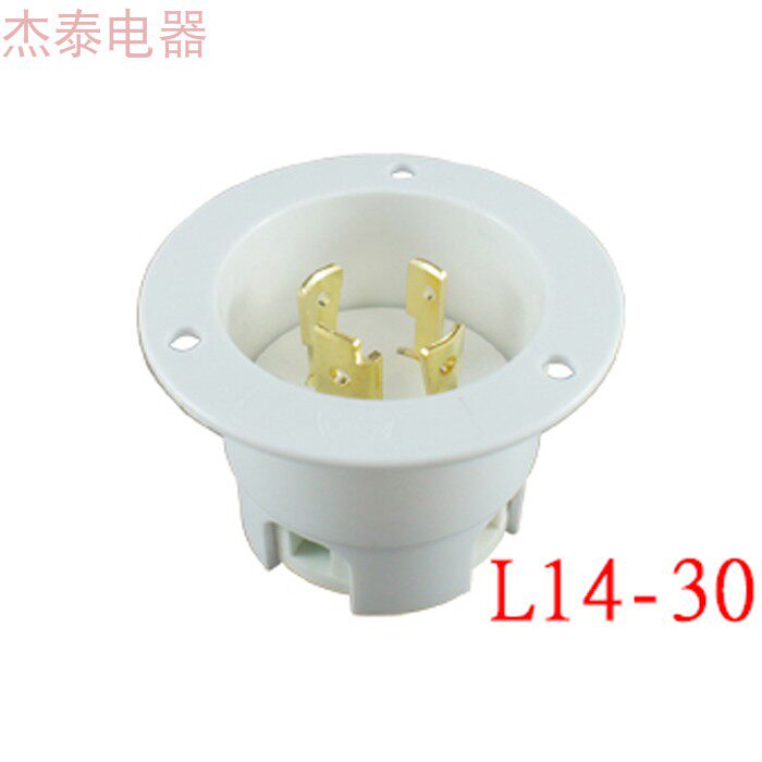LK-6431FI NEMA L14-30P flange plug medical device power plug embedded PDU plug