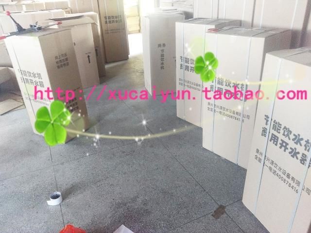 Sử dụng máy nước nóng nhà máy nhiệt độ đầy đủ xưởng máy lọc nước đá tự động làm thép không gỉ tiết kiệm năng lượng trực tiếp nhà cung cấp nước uống - Nước quả