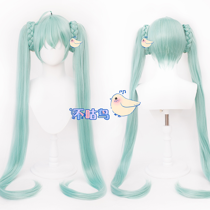 Hatsune Miku Pink Butterfly Fairy Cosplay Wig Realistic Scalp Top Cosplay Wig
