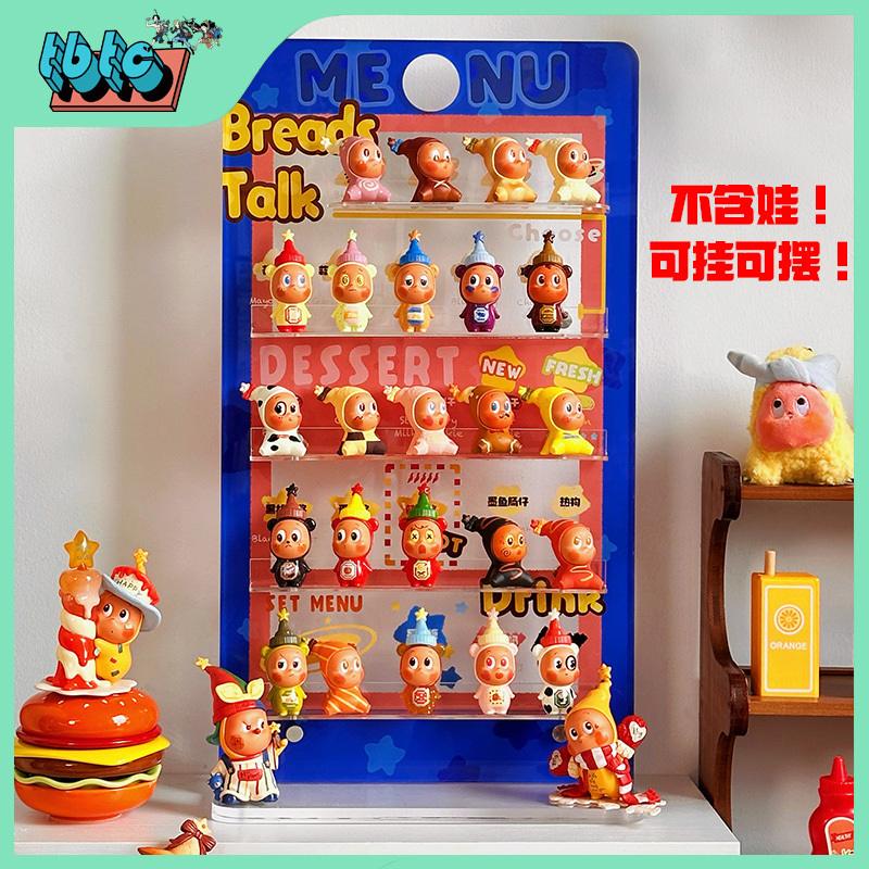 Mini Cannon Treasure Trove Star-Themed Customizable Menu-Style Acrylic Storage Three-Dimensional Decorative Trendy Toy Blind Box Three-Dimensional Painting Mini Cannon Treasure Trove Star-Themed Customizable Menu-Style Acrylic Storage Three-Dimensional Decorative Trendy Toy Blind Box Three-Dimensional Painting