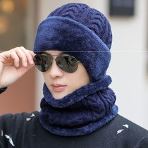 Winter hat men Korean version of tide youth wool cap plus velvet warm knitting winter cold cotton hat outdoor cycling