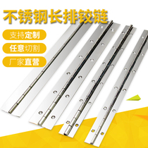  Foot 2 0 Thick long hinge row hinge 304 Stainless steel 316 long row hinge Folding long hinge 2 meters long hinge